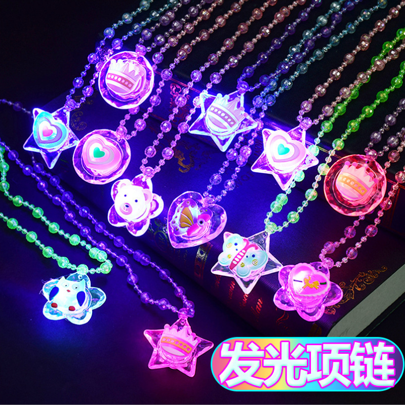 Picture of Children's luminous necklace gift kindergarten small gift colorful pendant flash toys night market hot stall supply