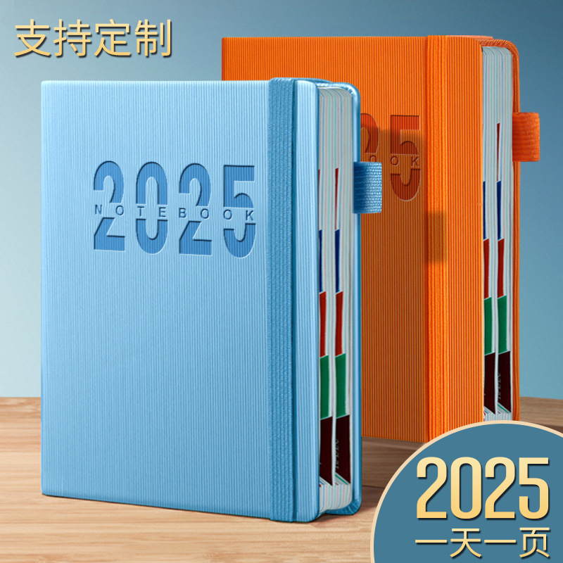 Picture of 2025 Schedule, 365-Day Daily Planner, One Page Per Day, Diary, Notepad, Time Management Notes