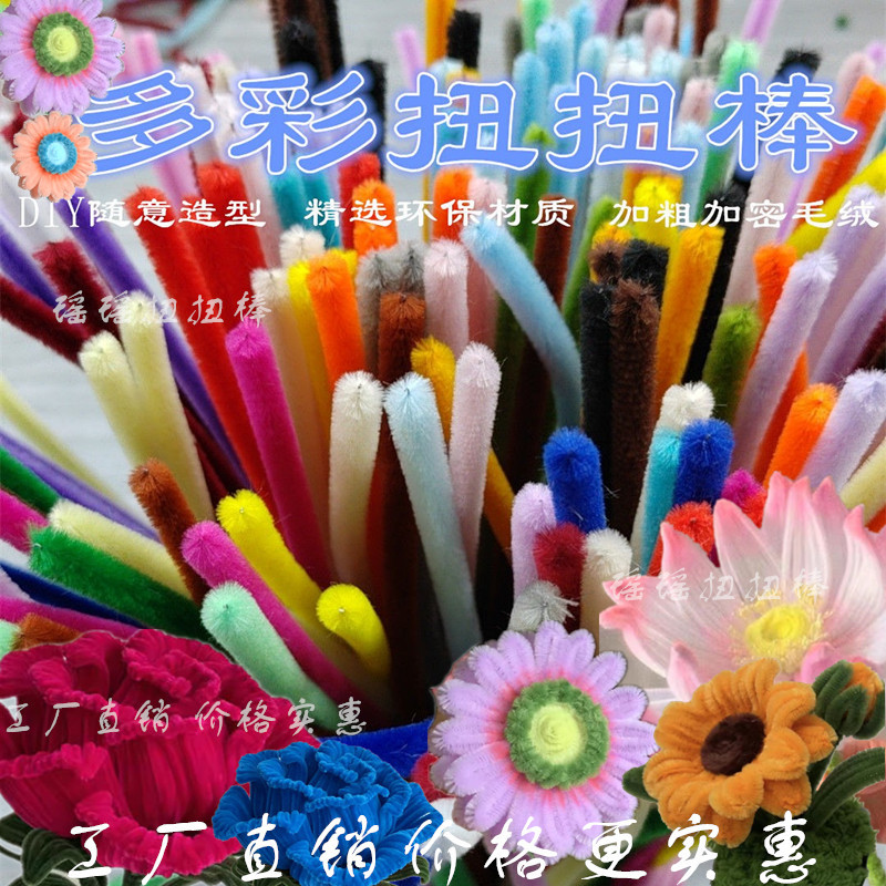 Twisting Sticks for DIY Colorful Plush Strips, Hair Root Thickening Material Pack, Macaron-Colored Handmade Accessories