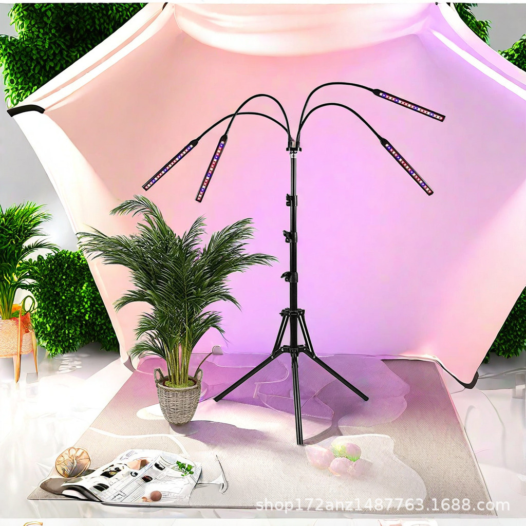 Plant Lamp, Plant Growth Lamp, Indoor Plant Lamp, Power-Assisted Vegetable Potted Green Plant Growth Lamp, Development Light Coordination