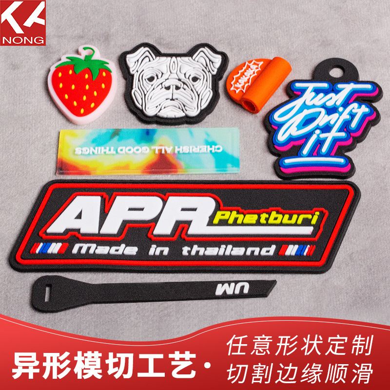 Picture of Drop Plastic Labels Custom Clothing, Shoes and Hats Pvc Plastic Stamps Luggage Stereo Logo Velcro Trademark Adhesive Rubber Labels