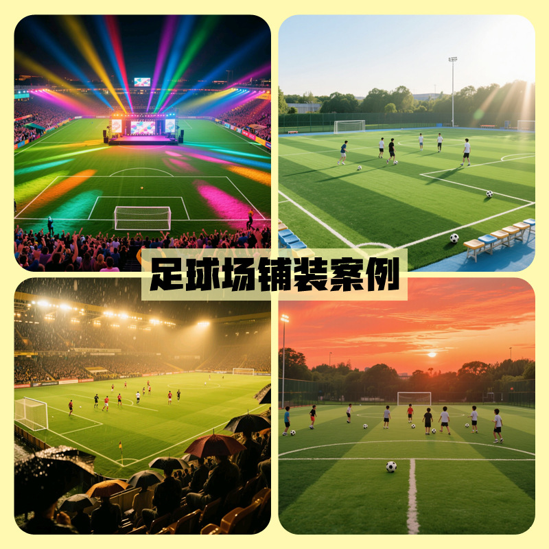Picture of Soccer field artificial turf, sports field artificial turf, professional tennis court, green grass silk, dual-color with white stripe artificial turf
