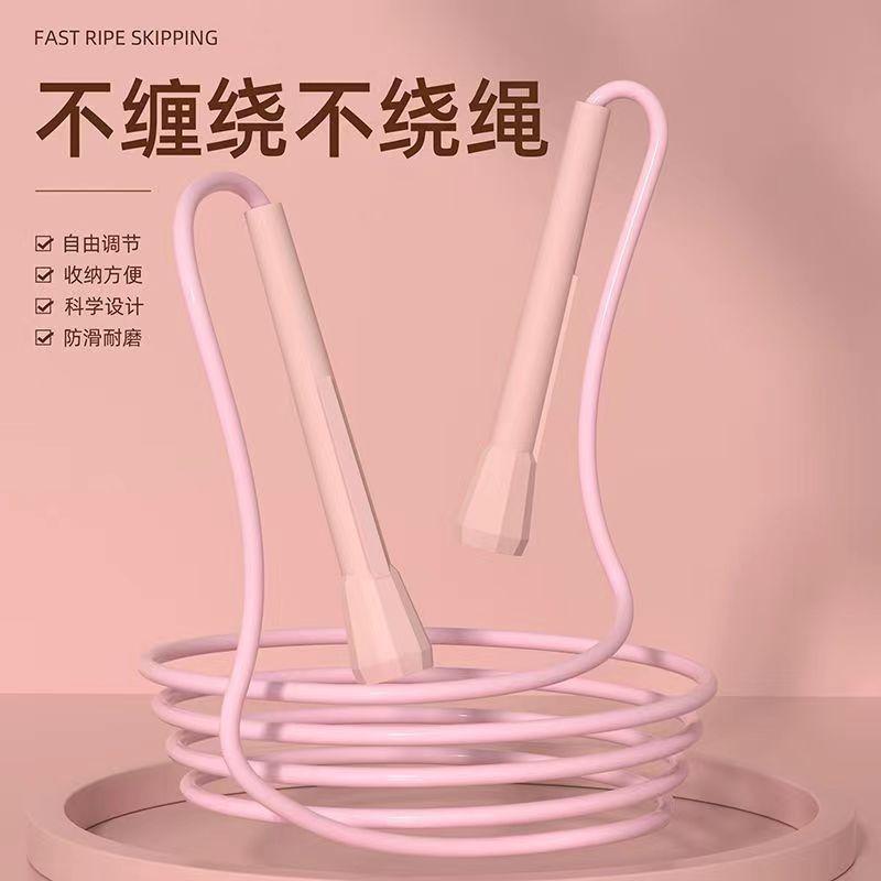 Picture of pvc racing non-slip rope skipping fitness professional rope test special children's pen pole skipping rope Primary School students test