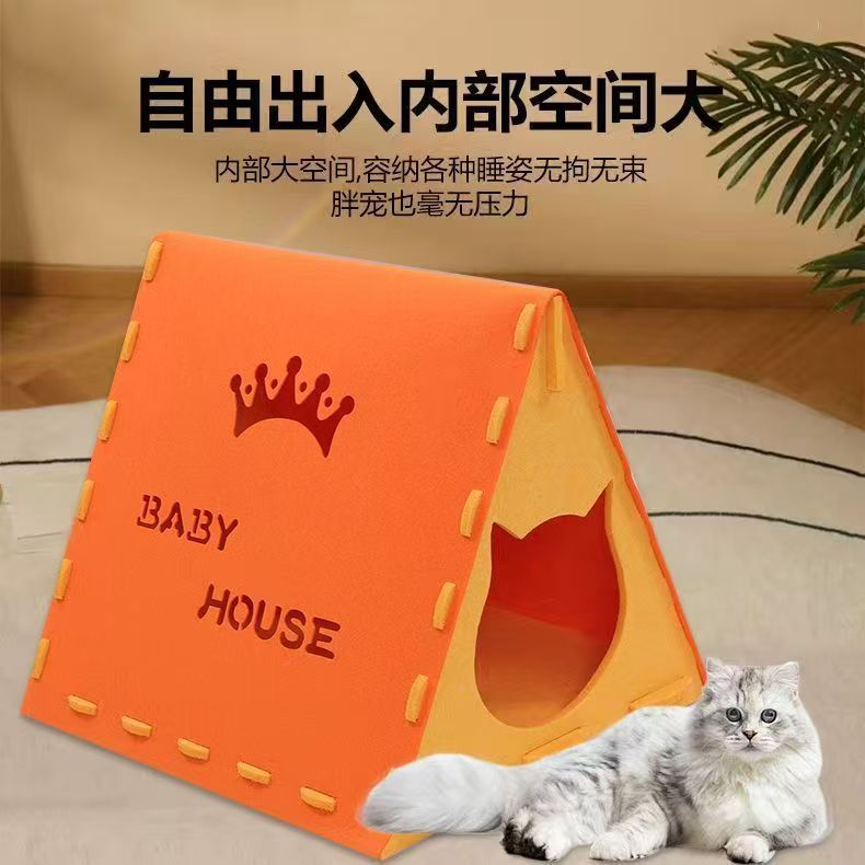 Triangular Cat Nest for All Seasons, New Felt Cat Nest, Playable and Playable Pet Nest, Thickened Cat Nest, Enclosed