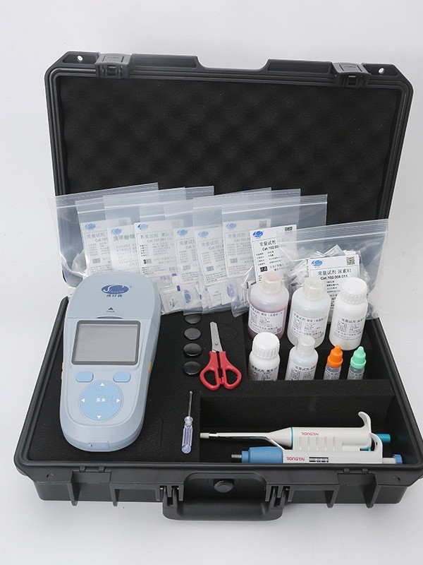 Qingshijie Swimming Pool Water Quality Detector Residual Chlorine Ph Portable Water Testing Tool Box Hospital Multi-Parameter Water Testing Box