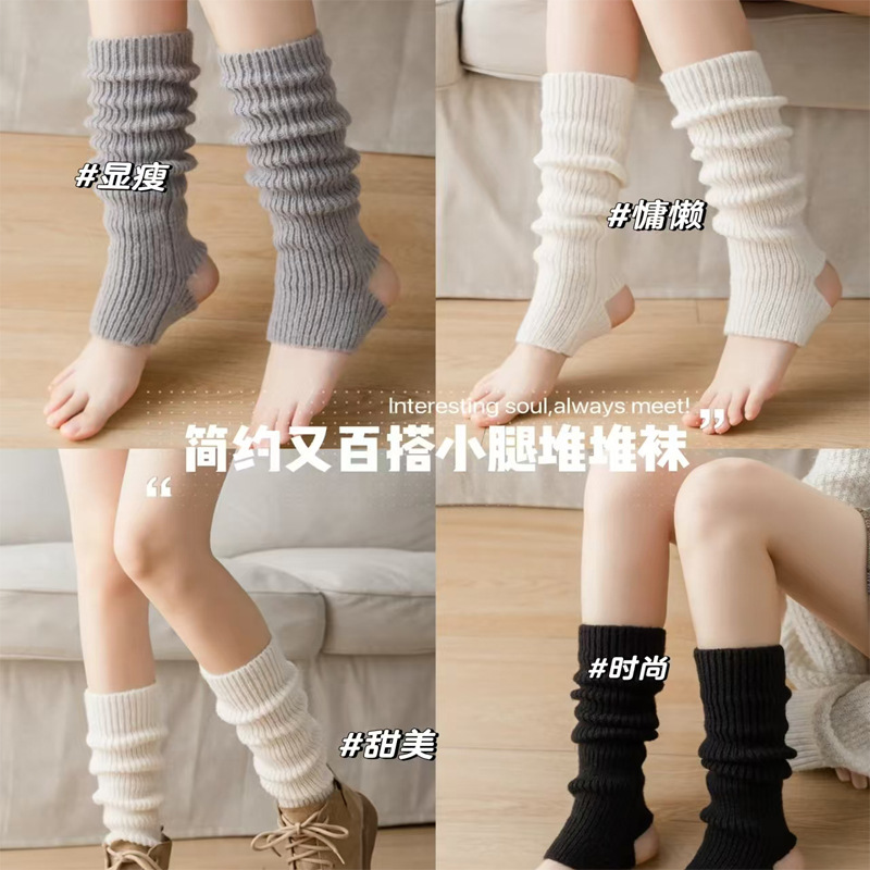 White Socks JK Socks Women's Autumn and Winter Thickened Leg Socks Knitted Stockings Warm Piled Stockings