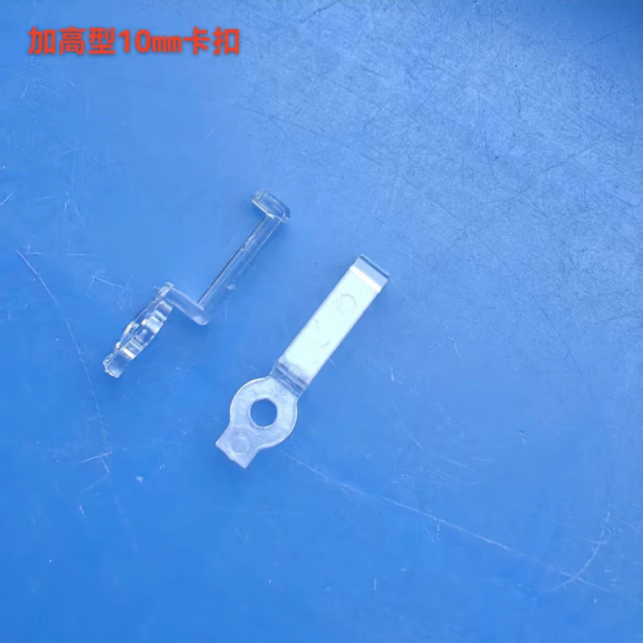 Picture of LED bare board light bar fixed buckle silk RGB light bar LED hard light bar fixed buckle 8MM10MM12MM