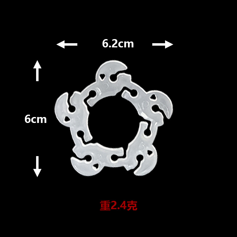 Picture of Balloon Plum Blossom Clip Flat Ring Buckle Wedding Room Layout Party Birthday Goods Decoration Modeling Buckle Card Clip Balloon Matching