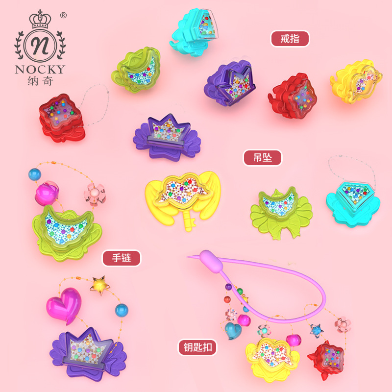 Picture of Naqi variety magic sticker children's DIY handmade jewelry Goka 3-6 years old kindergarten toy gift