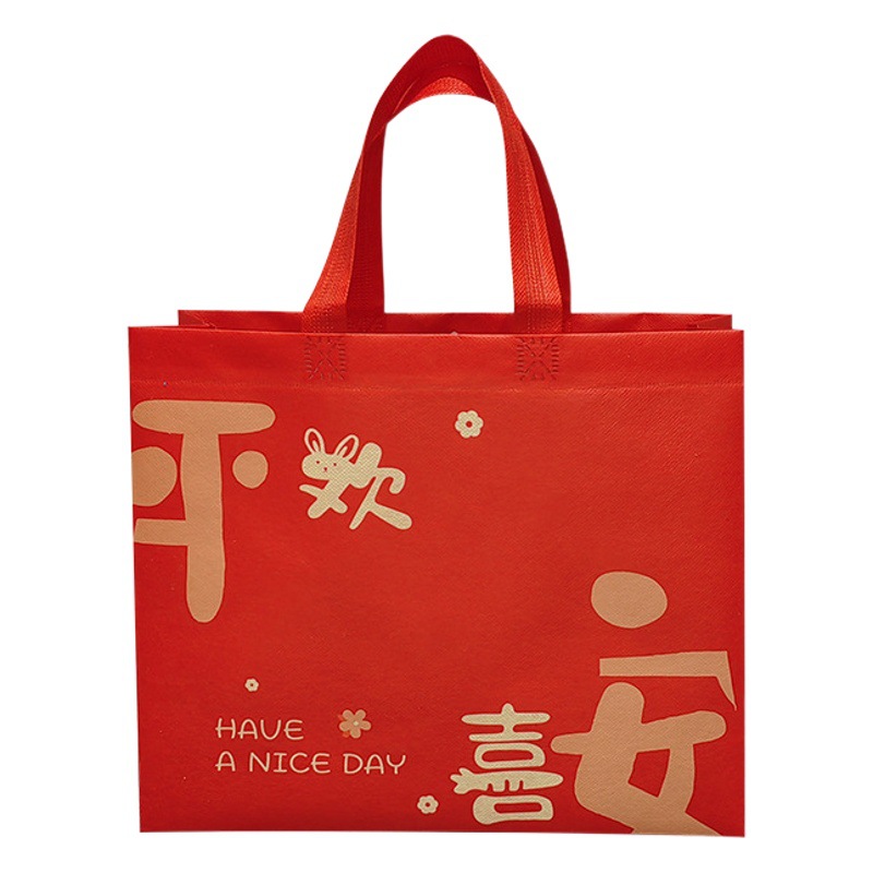 2025 Peace Gift Bag Festive Gift Bag Wedding Non-Woven Tote Bag Spring Festival Shopping Bag New Year Red Lucky Bag