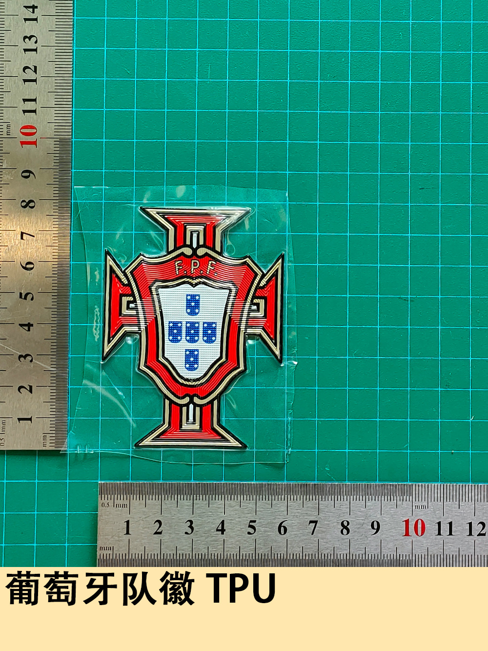 Portugal team logo TPU jersey number letter number heat transfer map jersey jersey supplies