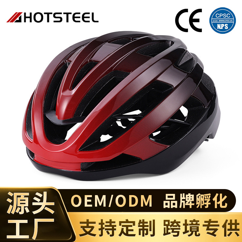 Picture of Bicycle Helmet Summer Ventilation and Heat Dissipation Ultra-light One-piece Takeaway Universal Riding Off-road Helmet