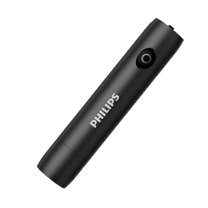 Picture of Philips Wood's cat moss lamp fluorescence detection purple light anti-counterfeiting ultraviolet laser pointer cat purple light identification