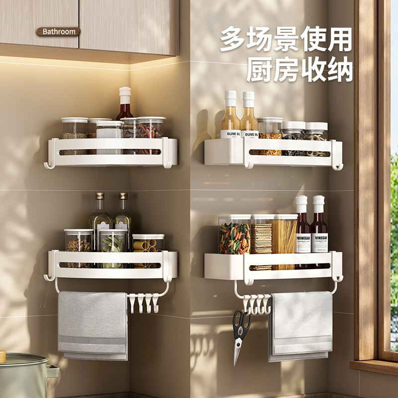 Picture of White Toilet Bathroom Storage Rack Hole-free Shower Wash Table Toilet Bathroom Wall-mounted Storage Triangle