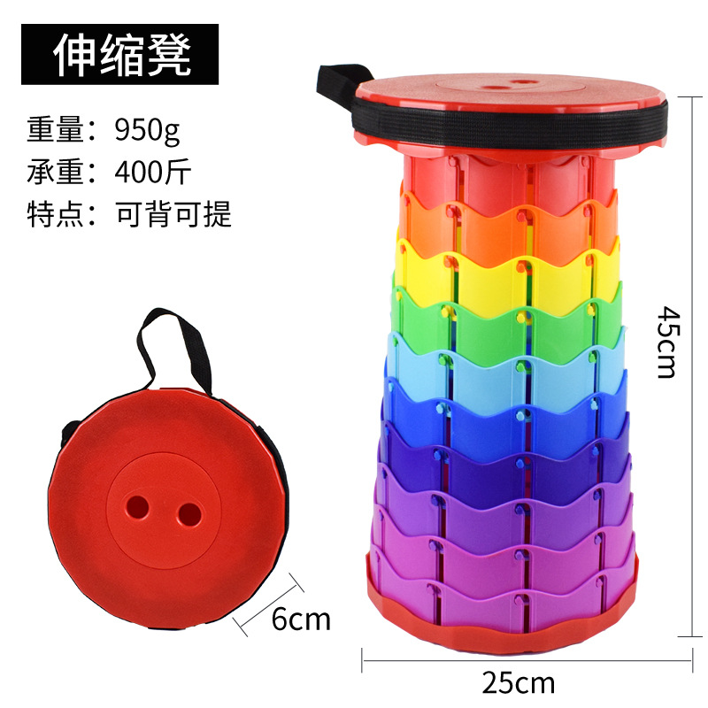 Picture of Wholesale Outdoor Travel Telescopic Stool Home Courtyard Folding Seat Portable Telescopic Shoe Changing Stool Fishing Stool