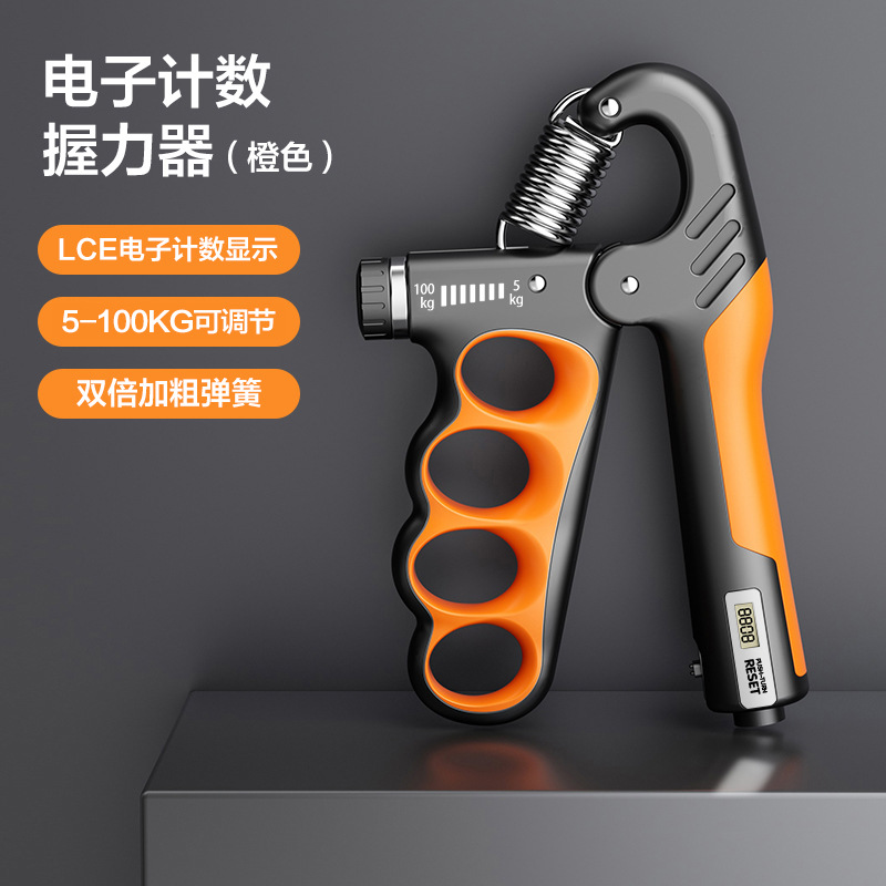 Picture of Electronic counting grip arm strength fitness device rehabilitation training trainer five finger grip wholesale