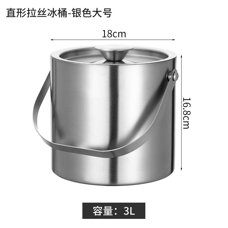 Picture of Amazon Stainless Steel Double-Layer Ice Bucket Bar Champagne Red Wine Beer Commercial Ice Bucket Stainless Steel Bucket