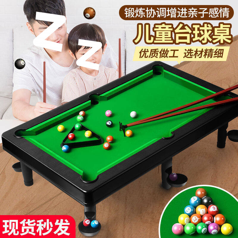 Billiard Table Children's Portable Artificial Home Large Billiard Boy Educational Parent-Child Interactive Game Mini Billiard Table