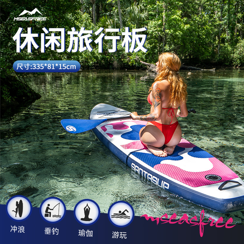 Sup Inflatable Paddle Board Standing Water Rafting Beginner Surfboard Water Paddle Board Paddle Floating Board Camouflage
