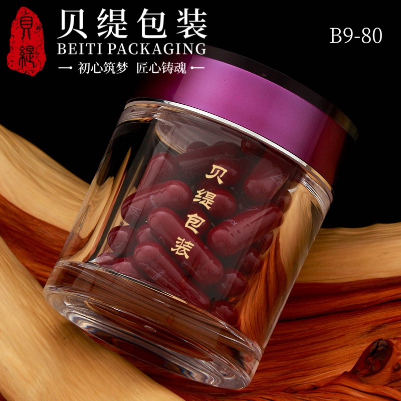 Bird's Nest Packaging American Ginseng Bottle Health Care Product Bottle 80ml Acrylic Bottle Saffron Ginseng Bottle Ginseng