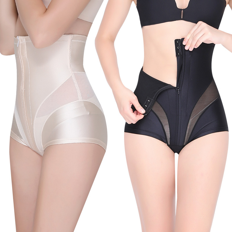 Zipper belly shaping pants body shaping pants breasted High Waist Seamless belly shaping pants postpartum belly shaping and hip lifting
