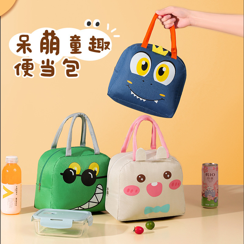 Lunch Box Bag Handbag for Primary School Students Meal Bag Aluminum Foil Insulation Refrigerator Bag Lunch Bag for Office Children