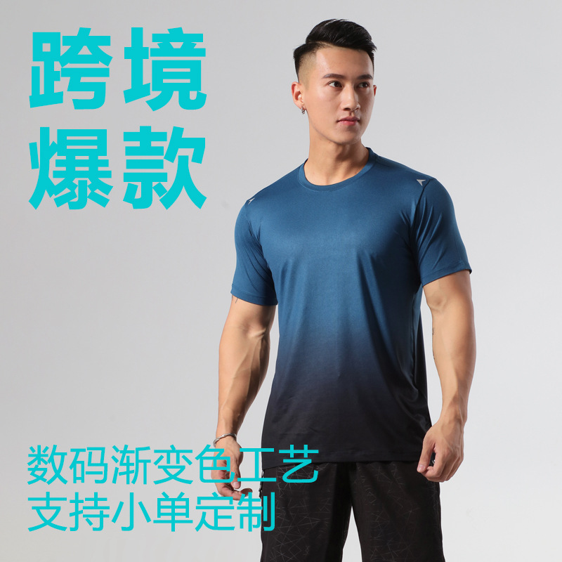 Gradient Color Training Round Neck Men's Milk Silk Summer Digital Running T-Shirt Quick-Drying Sports Top Men's Trendy Brand