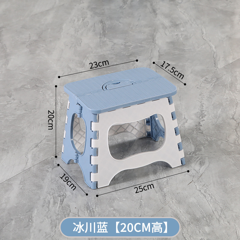 Picture of Thickened Plastic Folding Stool Portable Mini Outdoor Adult Children Chair Bench Portable Train Mazar
