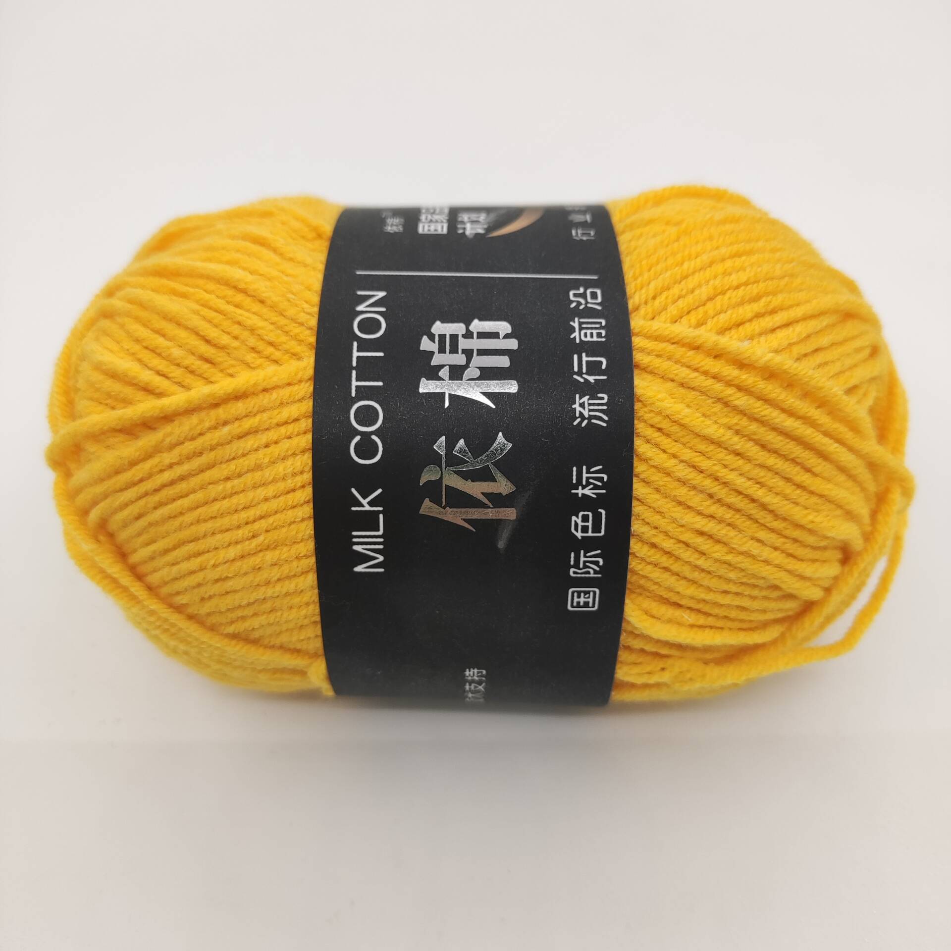 Picture of Four strands of cotton milk cotton wool four strands of milk cotton crochet wool knitting wool group 4 strands wholesale