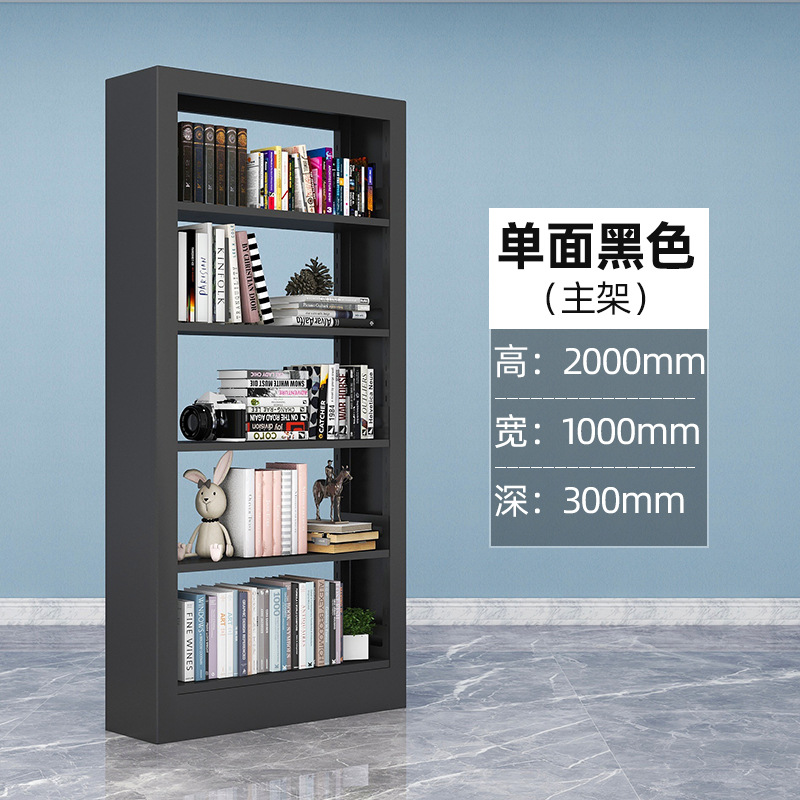 Picture of Steel Bookshelf School Library Combination Bookshelf Reading Room Reading Rack Thickened Multi-layer Iron File Rack Factory