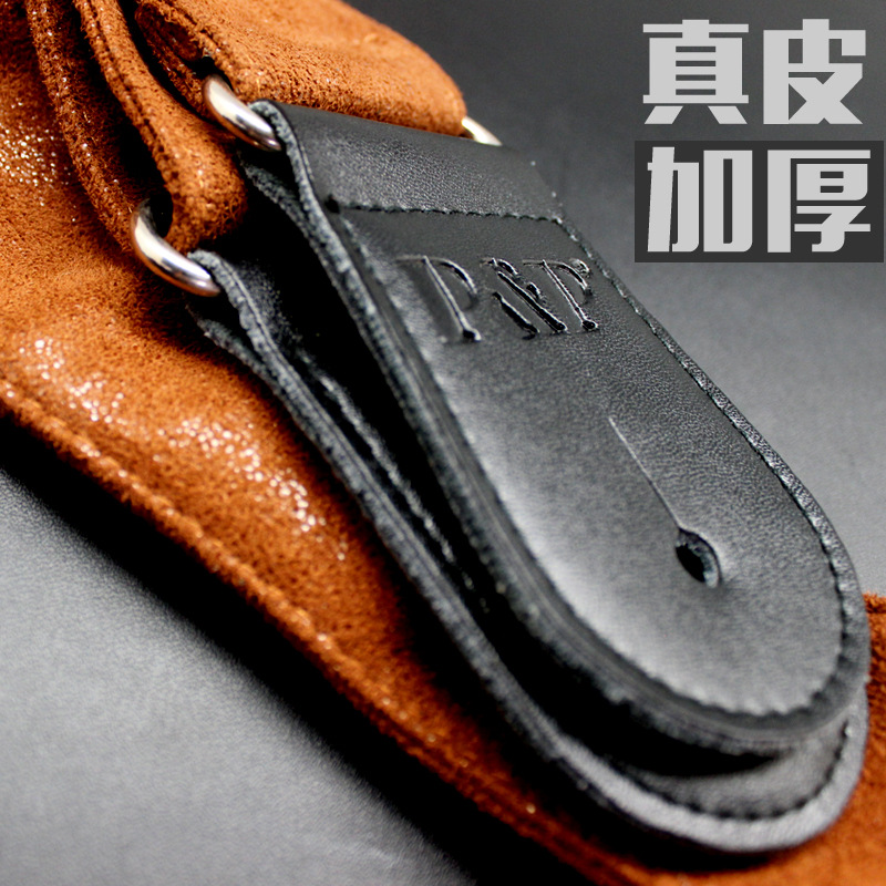 Picture of Guitar Strap Leather PP Guitar Strap | Musical Instrument Accessories | Music Accessories | Leather Strap