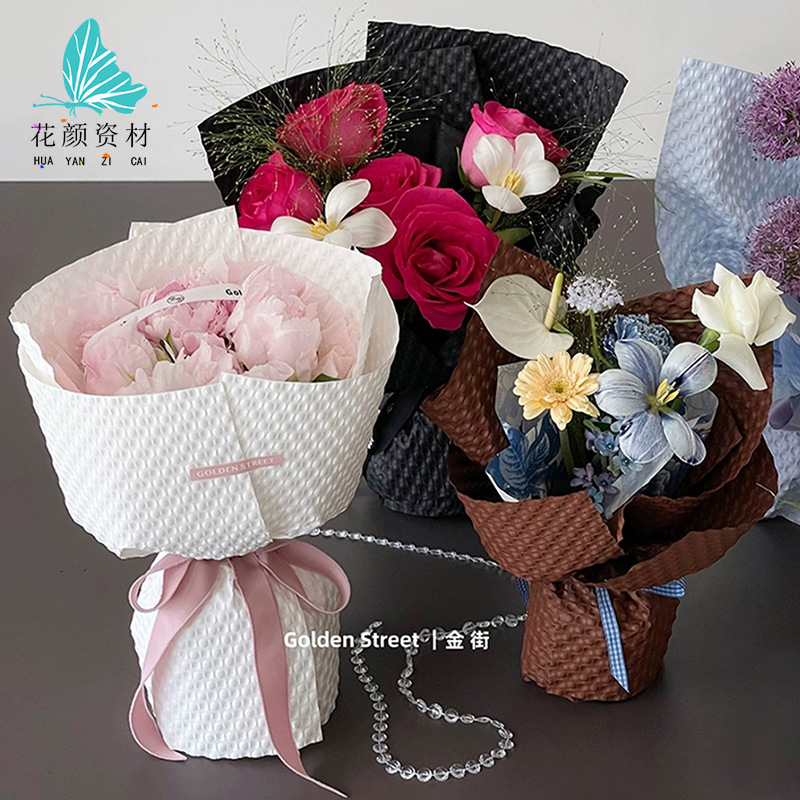 Huayan Material Puff Paper Stereo Embossed Embossed Flower Wrapping Paper Thickeneded Waterproof Flower Wrapping Paper Bouquet Material