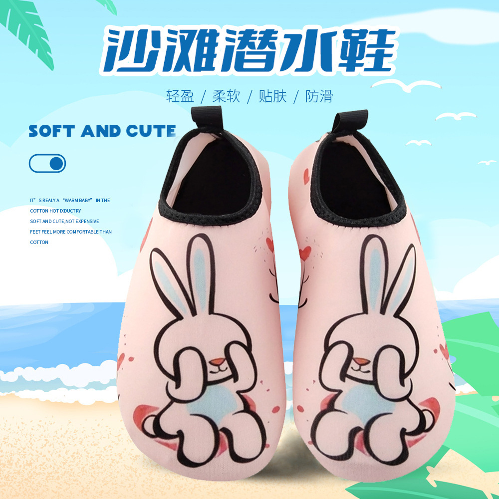 Children's Beach Shoes Girls Boys Seaside Snorkeling Tracing Shoes Swimming Wading Upper Paradise Special Shoes Non-slip Foot Scraping