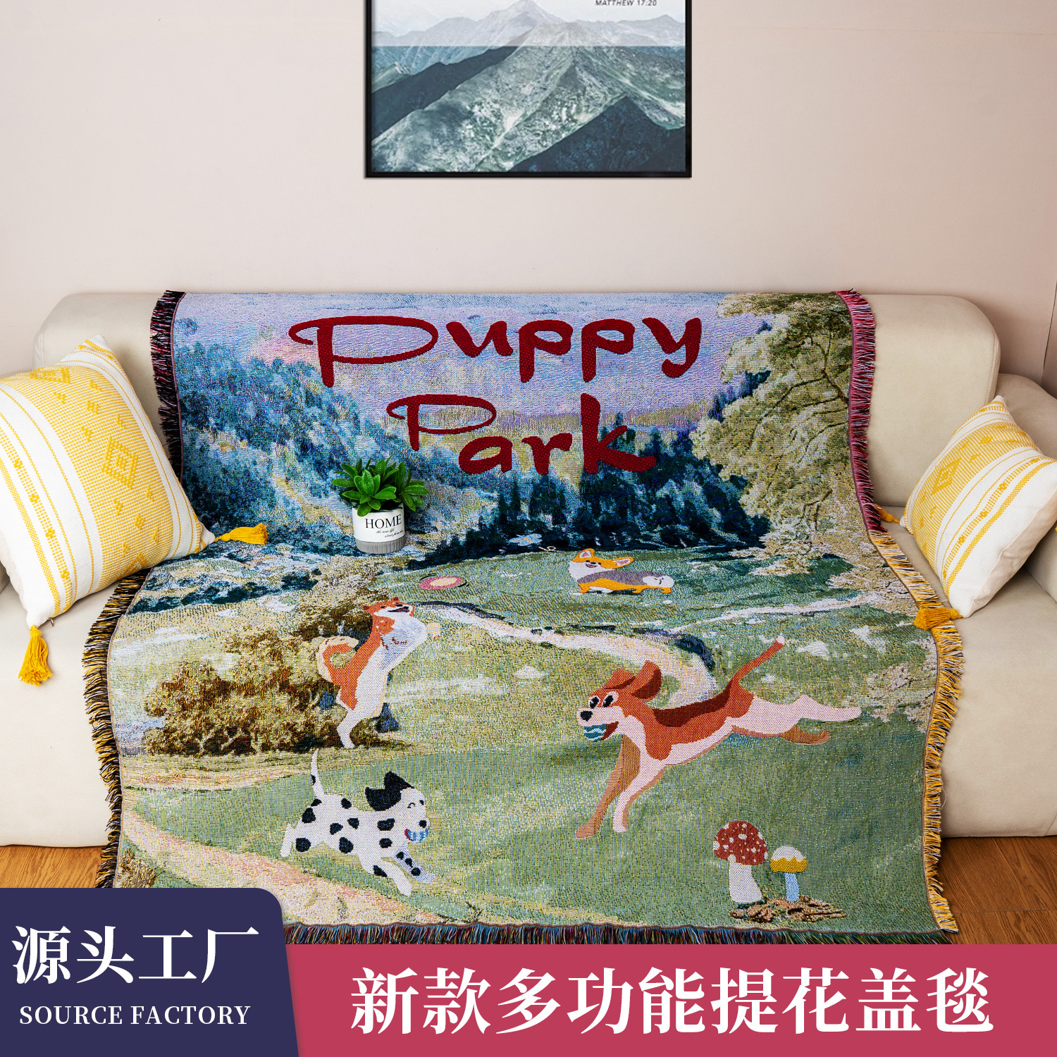 Picture of in stock Living Room Wall Decorative Tapestries Pastoral Style Anime Gift Blanket Woven Jacquard Cover Blanket Cotton Soft and Comfortable
