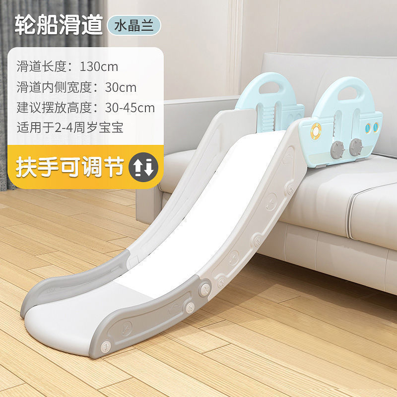 Picture of Kids slide slide children's sofa single slide baby indoor simple toy bed edge slide on bed home use