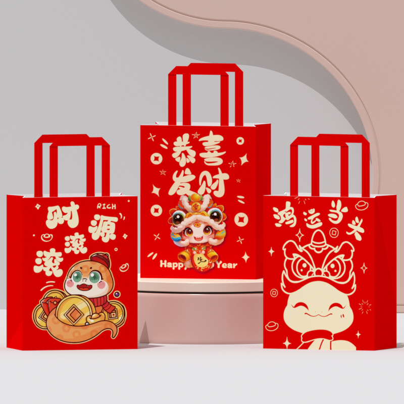 Picture of Ready-Made Cartoon Tote Bags for the Year of the Horse, Festive New Year Gift Bags, Paper Bags, Spring Festival Red Packaging Bags for New Year Goods