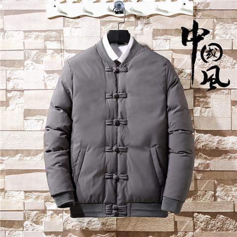 Picture of Chinese Style Men's Coat with Buckle Cotton-padded Coat Vintage Chinese Style Tang Suit Cotton-padded Coat Men's plus size Fat Down Cotton-padded Coat Coat Winter