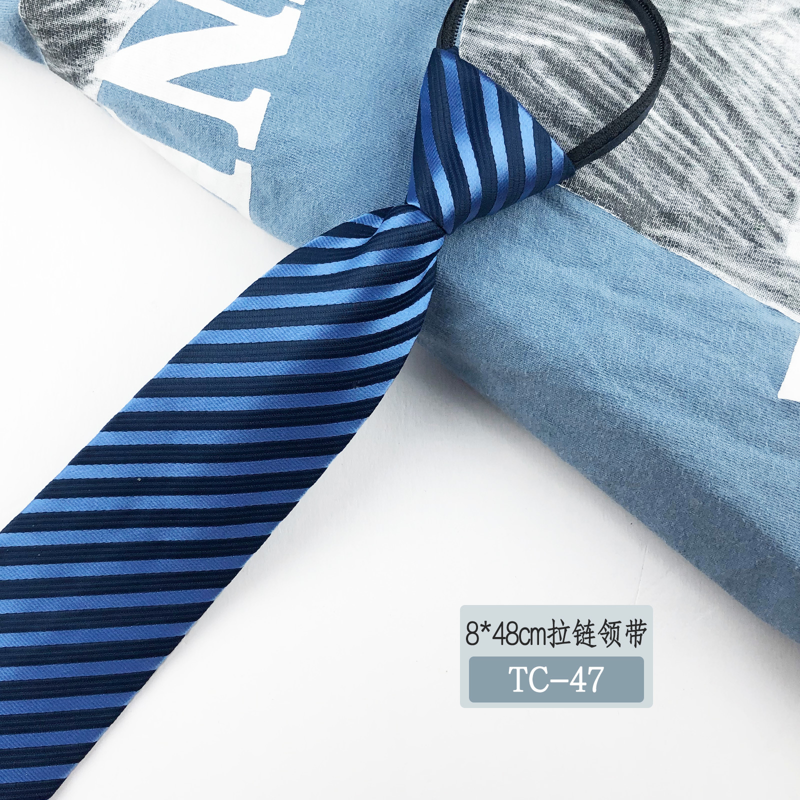 Picture of Men's tie business lazy striped zipper Korean version of wholesale formal jacquard polyester yarn-dyed 8cm easy to pull professional