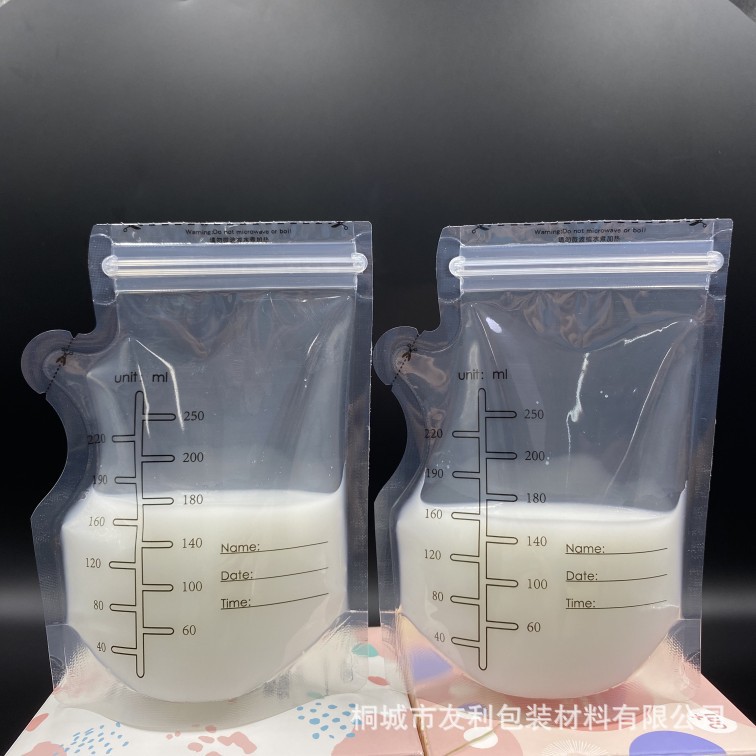 Picture of In stock supply disposable milk storage bag 250ml standing spout breast milk bag double bone sealed milk preservation bag