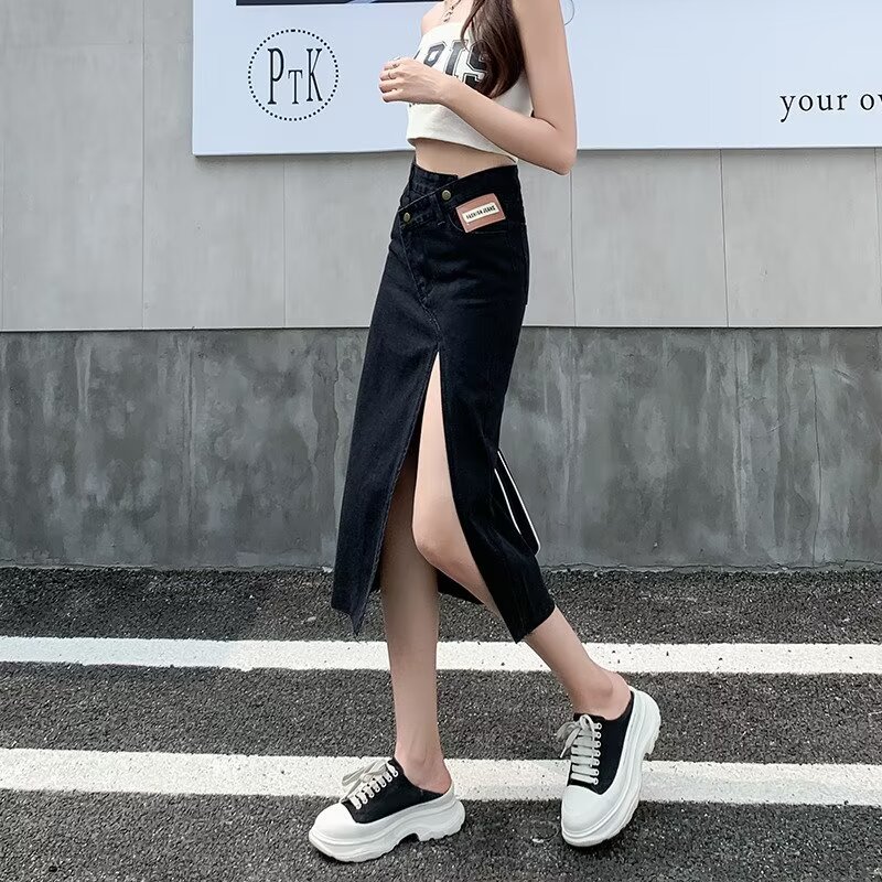 Black Split Denim Skirt Women's Summer 2024 New Design Sense A Character Temperament Straight Hip Skirt