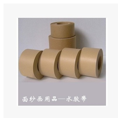 Water tape watercolor painting water soluble tape water tape wet water Kraft paper tape 3.6cm width