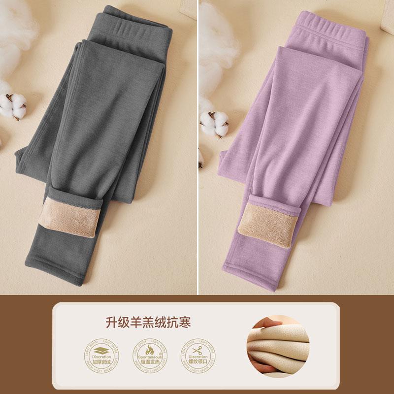 Picture of Lamb fleece leggings ladies 2025 new autumn and winter fleece-lined thickened tight outer wear warm velvet pants long Johns