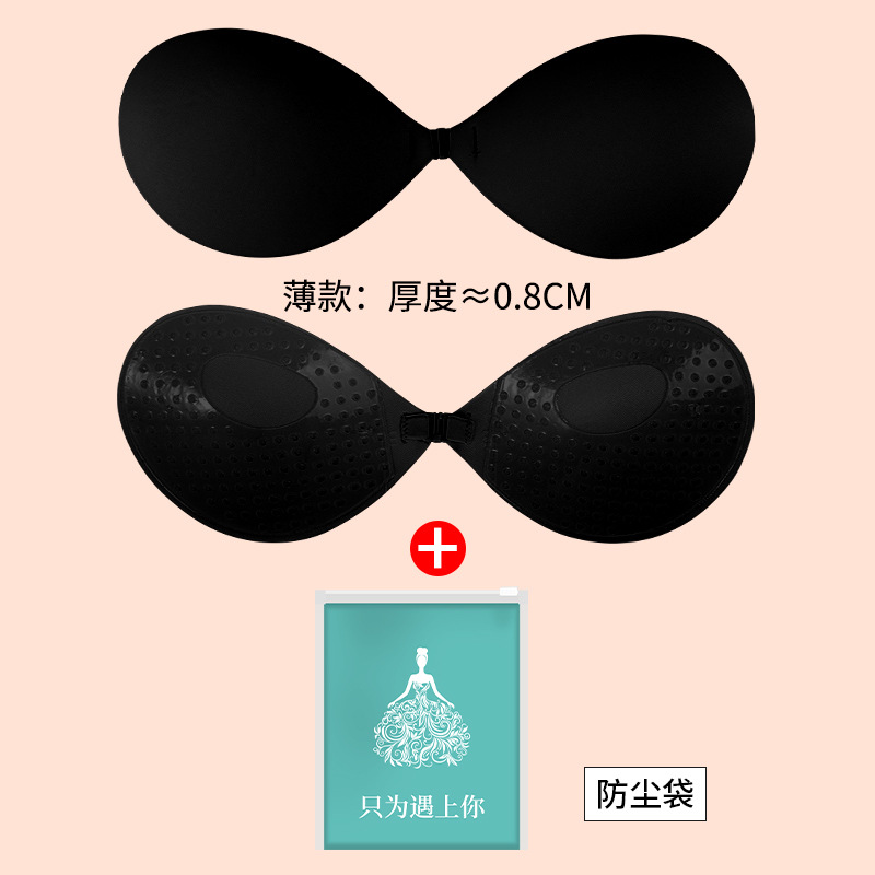 Picture of Thin Breathable Women's Wedding Dress with Silicone Invisible Big Chest Small Chest Gather Not to Remove Sling Dress Sponge Mango Chest Sticker