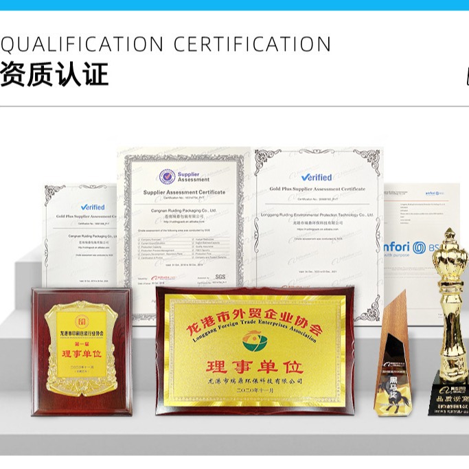 Picture of Customized Woven Tote Bags with Logo, Laminated Advertising Bags, Eye-Catching Bags, Exhibition Gifts, Shopping Woven Tote Bags, Customized