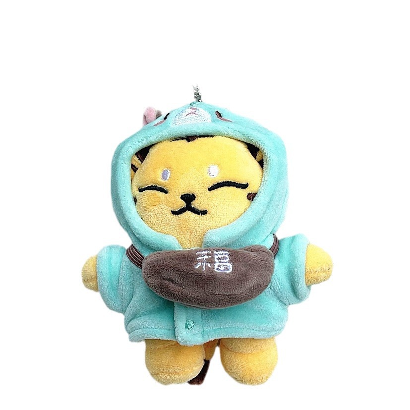 Picture of SEVENTEEN Quan Shunrongwa eyeing tamtam plush doll pendant HOSI tiger keychain
