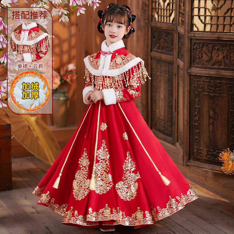 Picture of Girls' Hanfu dress Winter Ancient Clothes New Winter New Style Children's Tang Suit Chinese Style Girls' New Year Clothes