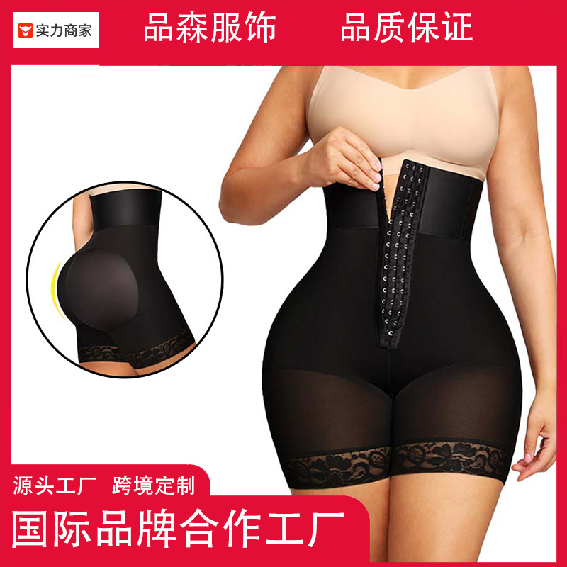 Push up Large Size Body Shaping Postpartum Shaping Pants High Waist Tummy Control Pants Plus Powerful Tummy Control Butt Lift Tummy Control Pants