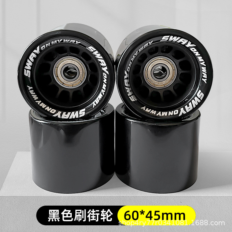 Picture of Skateboard Longboard Accessories Wheel Street Brush High Elastic PU Wheel Flash Four-wheel Skateboard Wheel Street Brush Wheel