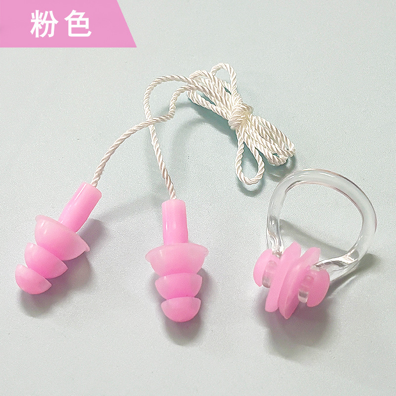 Picture of Factory wholesale earplug nose clip silicone box nose clip earplug set swimming equipment supplies children adult waterproof