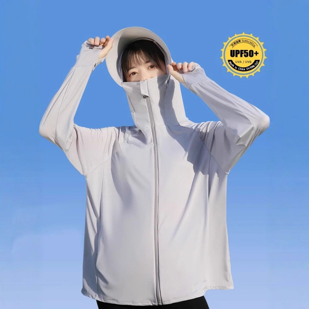 Picture of Women's Sunscreen Clothing 2025 New Summer Thin Anti-ultraviolet Breathable Ice Silk Sunscreen Clothing Blouse Short Jacket